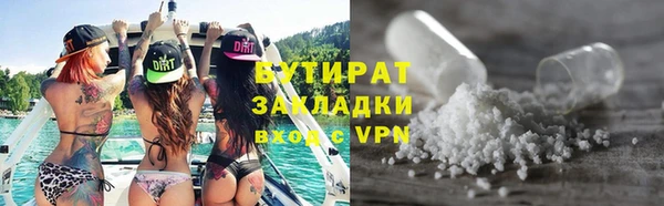 винт Абдулино