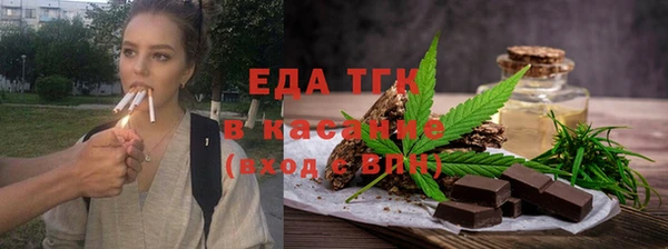 скорость Абинск