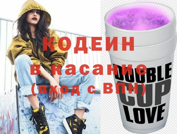 винт Магадан