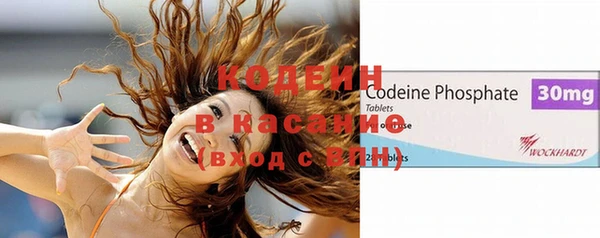 скорость Абинск