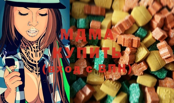 винт Абдулино