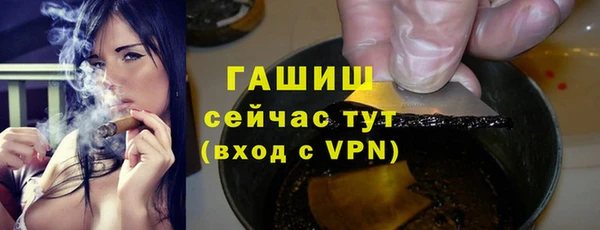 скорость Абинск
