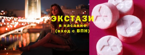 гашик Абаза