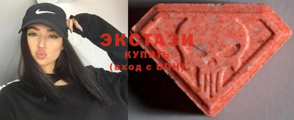 гашик Абаза