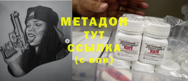 винт Абдулино