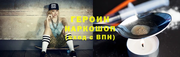 скорость Абинск