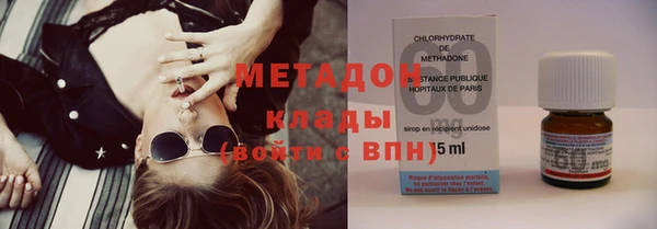 винт Абдулино
