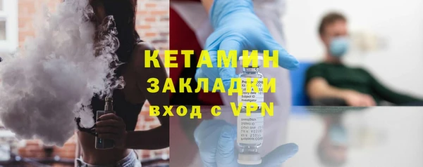 винт Абдулино