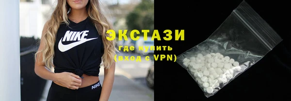 винт Абдулино
