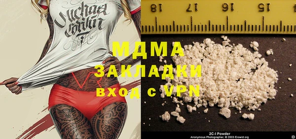 винт Абдулино