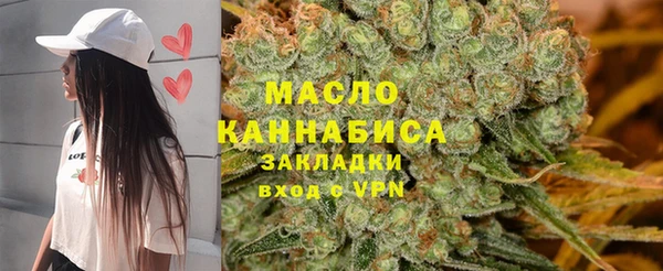 скорость Абинск