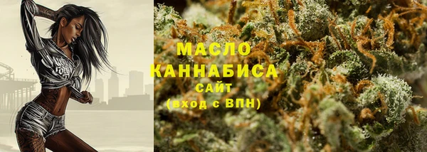 винт Магадан