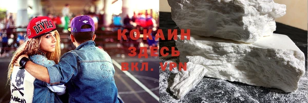 винт Абдулино