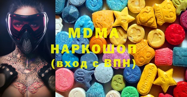 ALPHA PVP Алексеевка