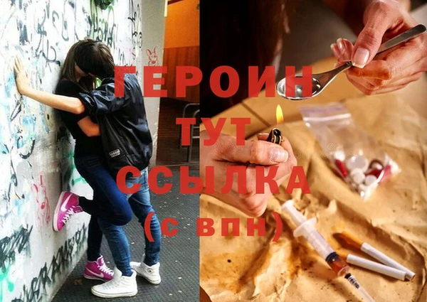 винт Абдулино
