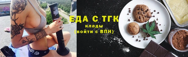 гашик Абаза