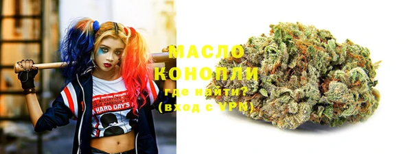 гашик Абаза