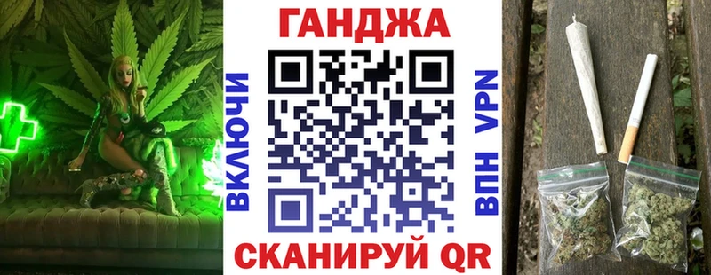 купить наркотики сайты  Шиханы  Бошки марихуана гибрид 