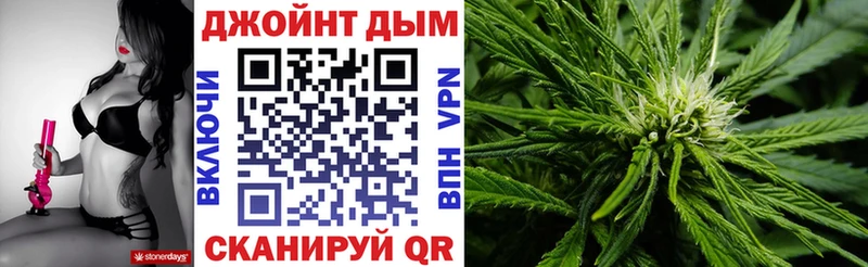 Канабис VHQ Шиханы